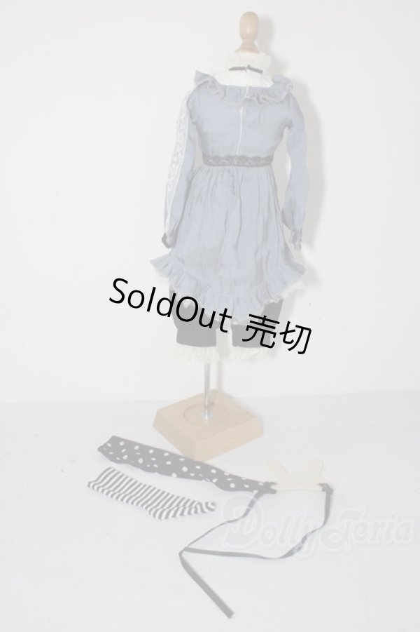 画像2: SD/OF:衣装セット U-26-02-11-125-TN-ZU (2)