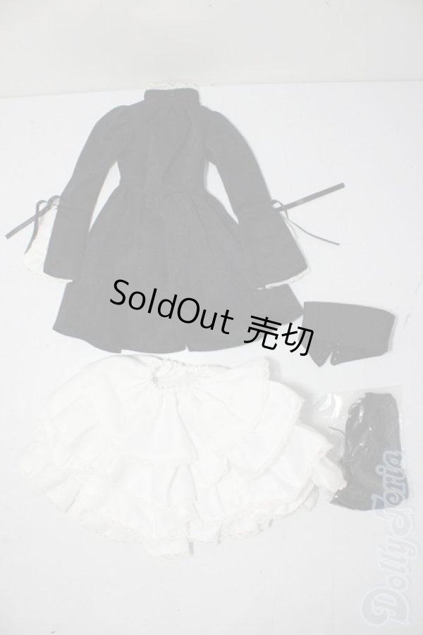 画像1: SD/OF:衣装セット A-26-02-11-1002-TN-ZU (1)