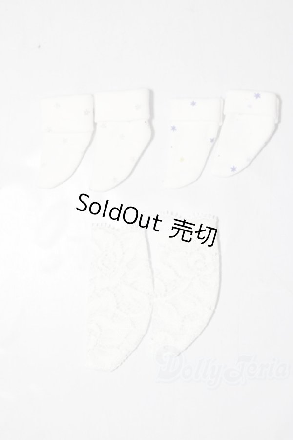 画像1: 幼SD/OF:靴下 U-26-02-11-154-TN-ZU (1)