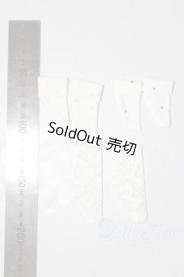 画像2: 幼SD/OF:靴下 U-26-02-11-154-TN-ZU (2)