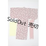 画像: SDM/OF:浴衣 U-26-02-11-117-TN-ZU
