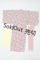 画像: SDM/OF:浴衣 U-26-02-11-117-TN-ZU