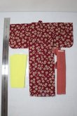 画像2: SDM/OF:浴衣 U-26-02-11-117-TN-ZU (2)