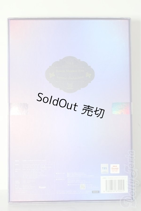 画像2: DOLK40ｃｍドール/ＯＦ:水銀燈×KUROMI コラボワンピースセット A-26-02-11-1092-TN-ZU (2)