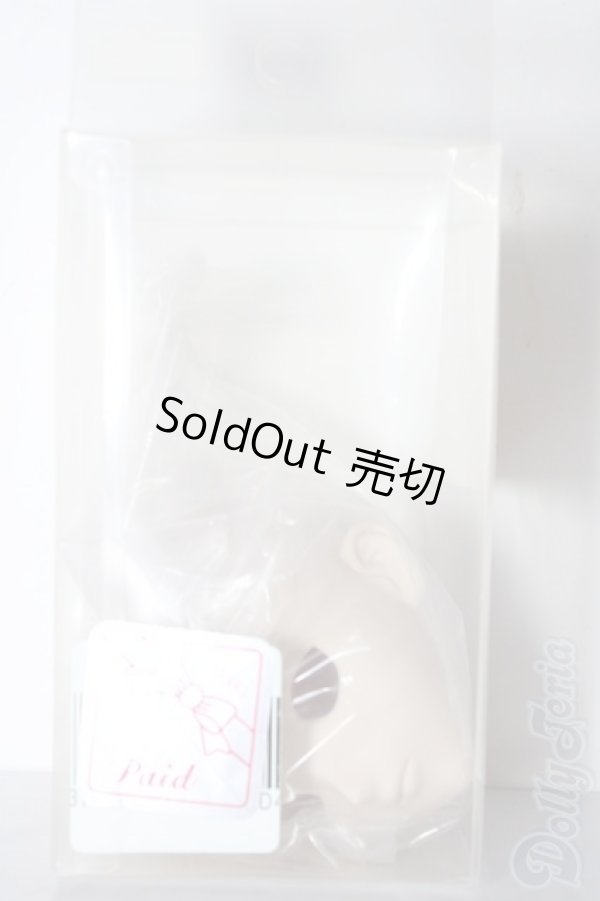 画像2: DD/DDH-07 アイホールオープン やわフタVer. A-26-02-11-1033-TN-ZU (2)