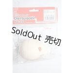 画像: オビツ50/50-03ヘッド A-26-02-11-1020-TN-ZU