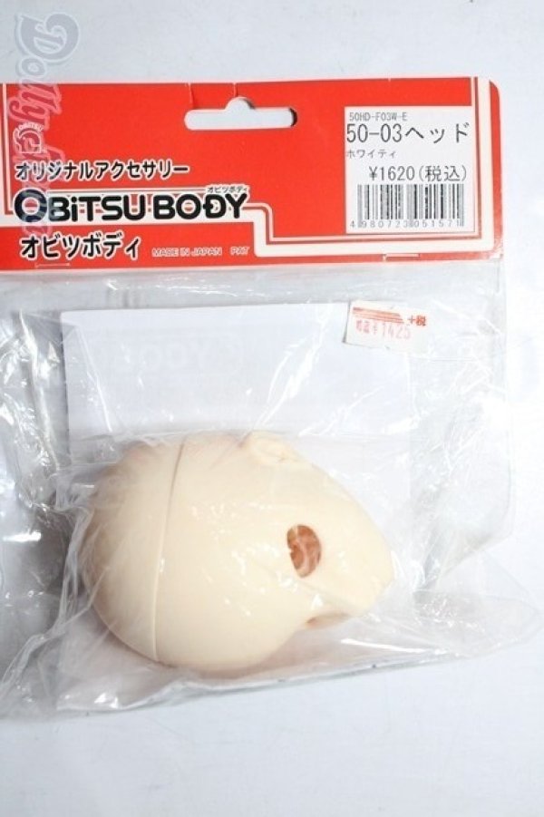 画像1: オビツ50/50-03ヘッド A-26-02-11-1020-TN-ZU (1)