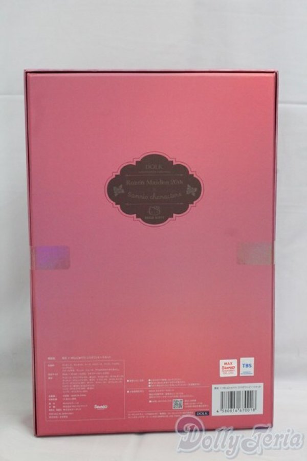 画像3: DOLK/40ｃｍサイズ　ローゼンメイデン　サンリオ　真紅×ハローキティ　コラボワンピースセット I-26-02-15-006-TN-ZI (3)