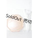 画像: VOLKS/MSD用木製スタンド(サドル) U-26-02-11-190-TN-ZU