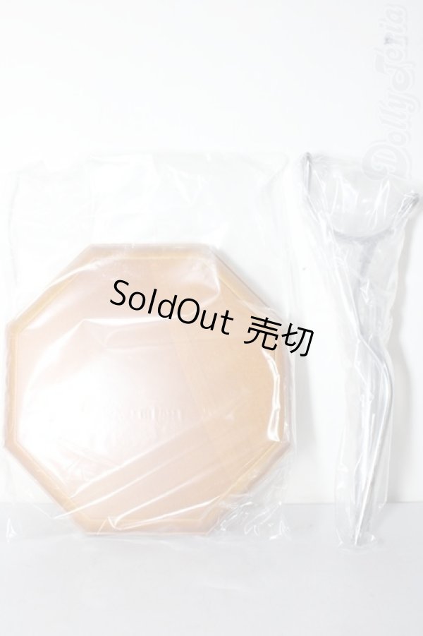 画像1: VOLKS/MSD用木製スタンド(サドル) U-26-02-11-190-TN-ZU (1)