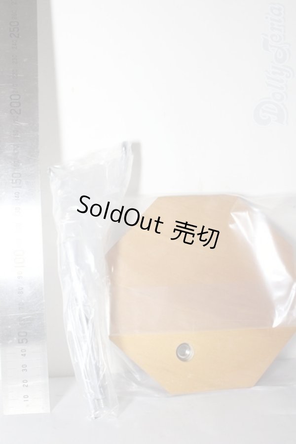 画像2: VOLKS/MSD用木製スタンド(サドル) U-26-02-11-190-TN-ZU (2)