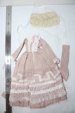 画像2: Myou Doll/OF Delia デフォルト衣装 A-26-02-18-1026-TN-ZU (2)