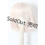 画像: 7-8inch/ウィッグ U-26-02-18-051-TN-ZU