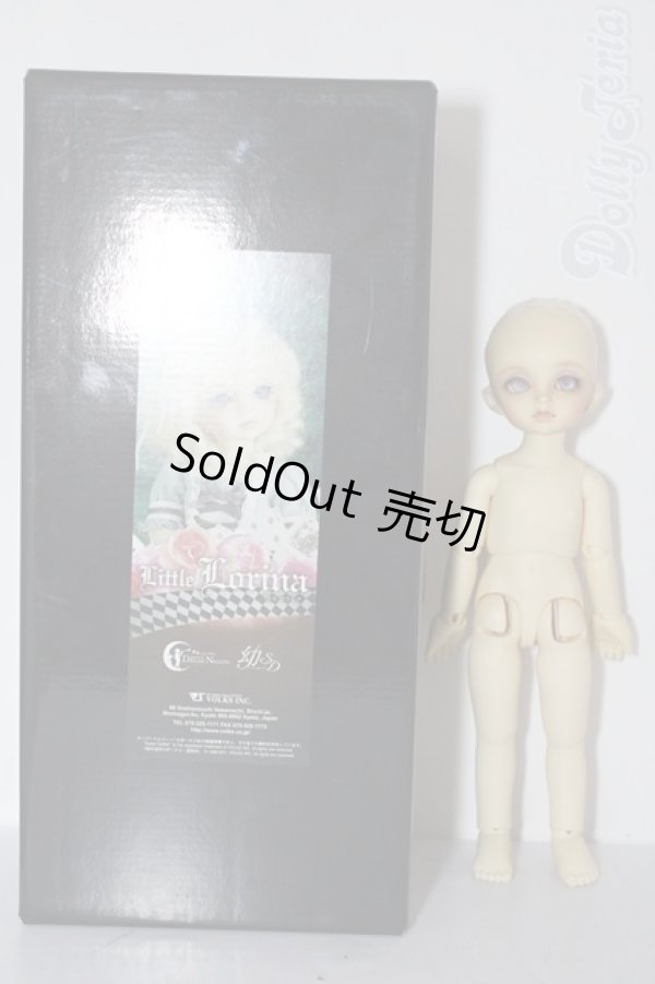 画像5: 幼SD女の子/リトルロリーナ U-26-02-11-210-TN-ZU (5)