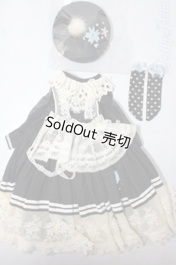 画像1: SD/OF:Zizel様製　衣装 U-26-02-11-191-TN-ZU (1)