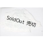 画像: SDGr/OF:M&Z製衣装セット U-26-02-25-211-TN-ZU