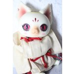 画像: dearmine/picasso bean A-26-02-11-1093-TN-ZU