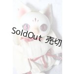 画像: dearmine/picasso bean A-26-02-11-1093-TN-ZU
