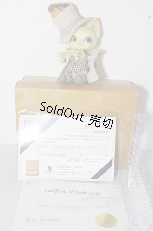 画像2: dearmine/picasso bean A-26-02-11-1094-TN-ZU (2)
