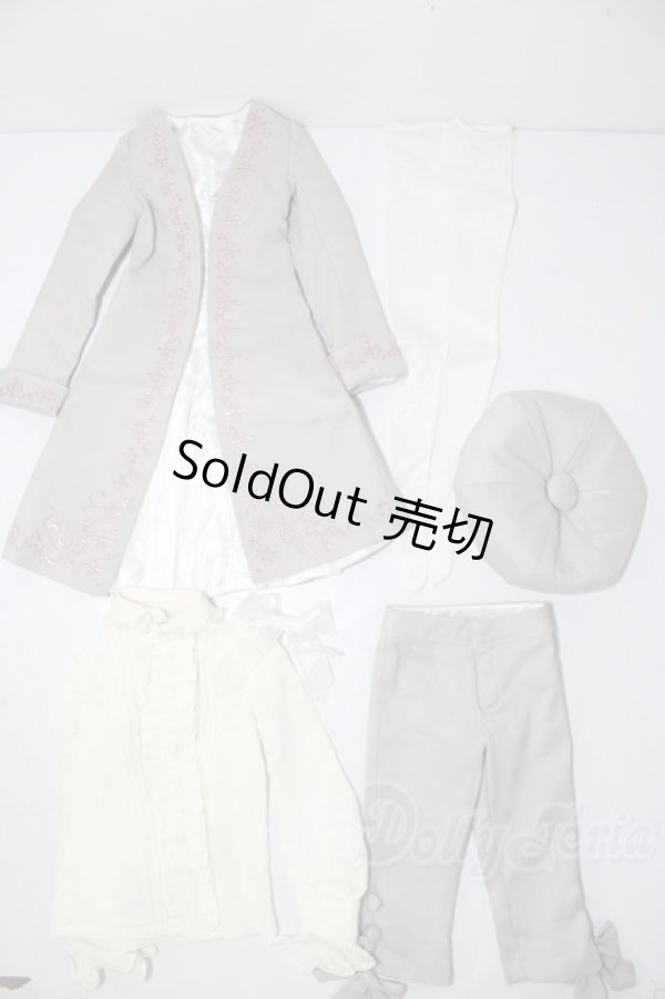 画像1: SD/OF:衣装セット U-26-02-11-161-TN-ZU (1)