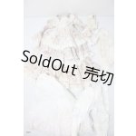 画像: SDM＆MSD/OF:衣装セット U-26-02-11-163-TN-ZU