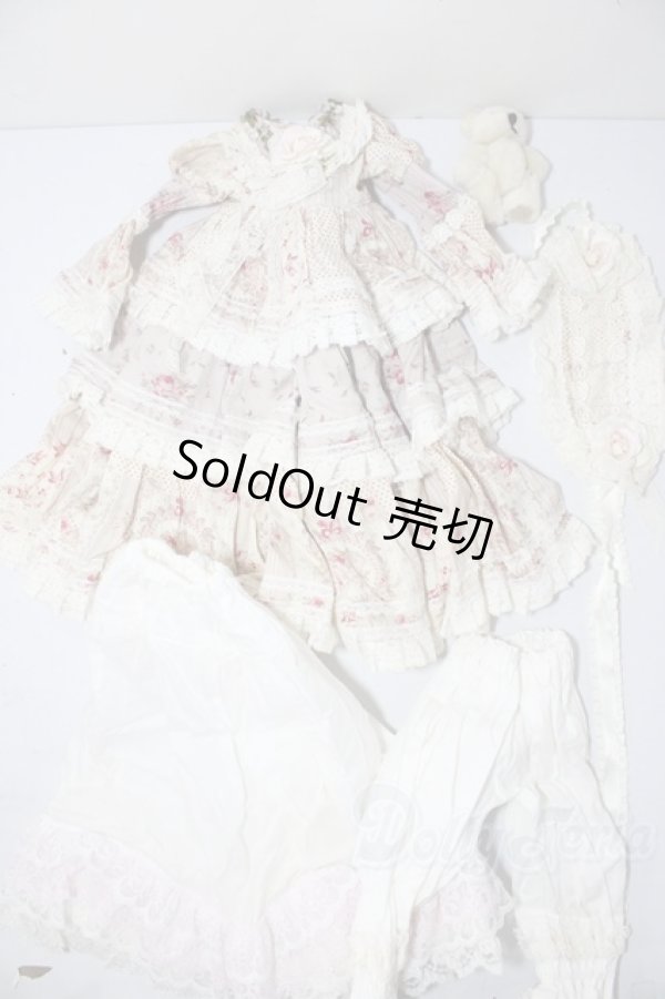 画像1: SDM＆MSD/OF:衣装セット U-26-02-11-163-TN-ZU (1)