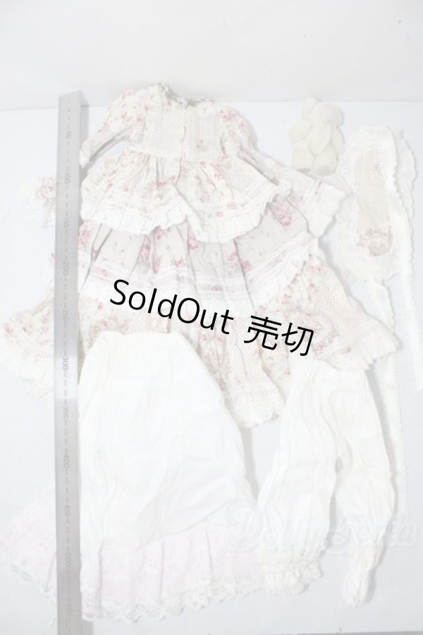 画像2: SDM＆MSD/OF:衣装セット U-26-02-11-163-TN-ZU (2)