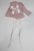 画像1: 幼SD/OF:衣装セット U-26-02-11-237-TN-ZU (1)