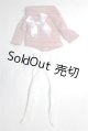 画像: 幼SD/OF:衣装セット/1/6　30ｃｍ　BJD　MJD　衣装　ドール用 U-26-07-15-285-TN-ZU