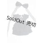 画像: 幼SD/OF:衣装セット U-26-02-11-241-TN-ZU