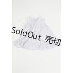 画像: 幼SD/OF:衣装セット U-26-02-11-255-TN-ZU