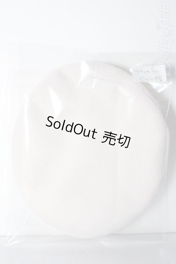 画像1: SDM＆MSD/OF:小物 U-26-02-11-181-TN-ZU (1)