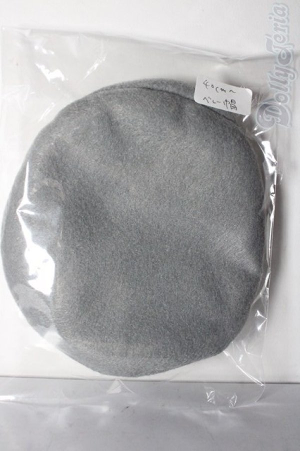 画像1: SDM＆MSD/OF:小物 U-26-02-11-184-TN-ZU (1)