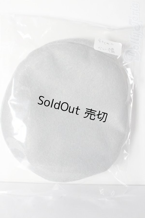 画像1: SDM＆MSD/OF:小物 U-26-02-11-184-TN-ZU (1)