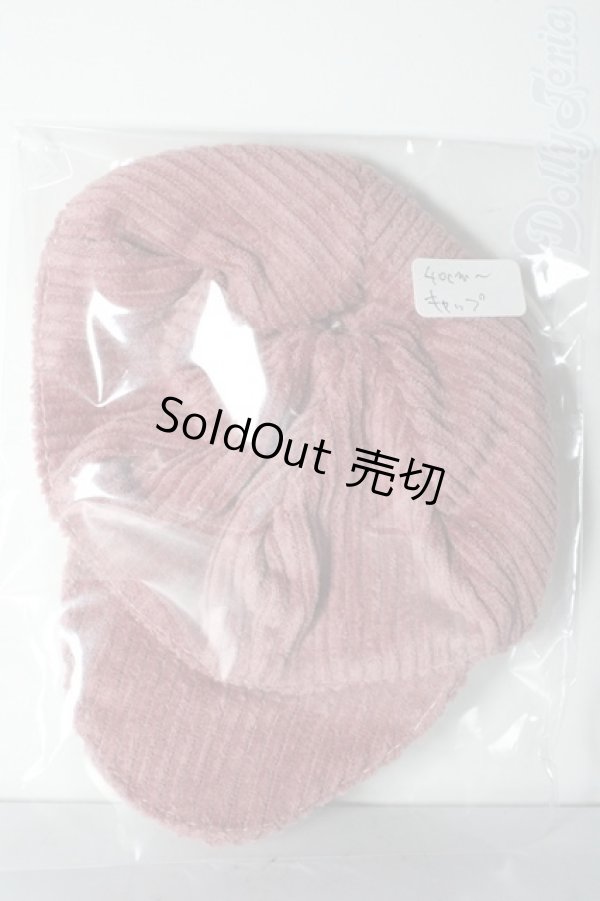 画像1: SDM＆MSD/OF:小物 U-26-02-11-180-TN-ZU (1)