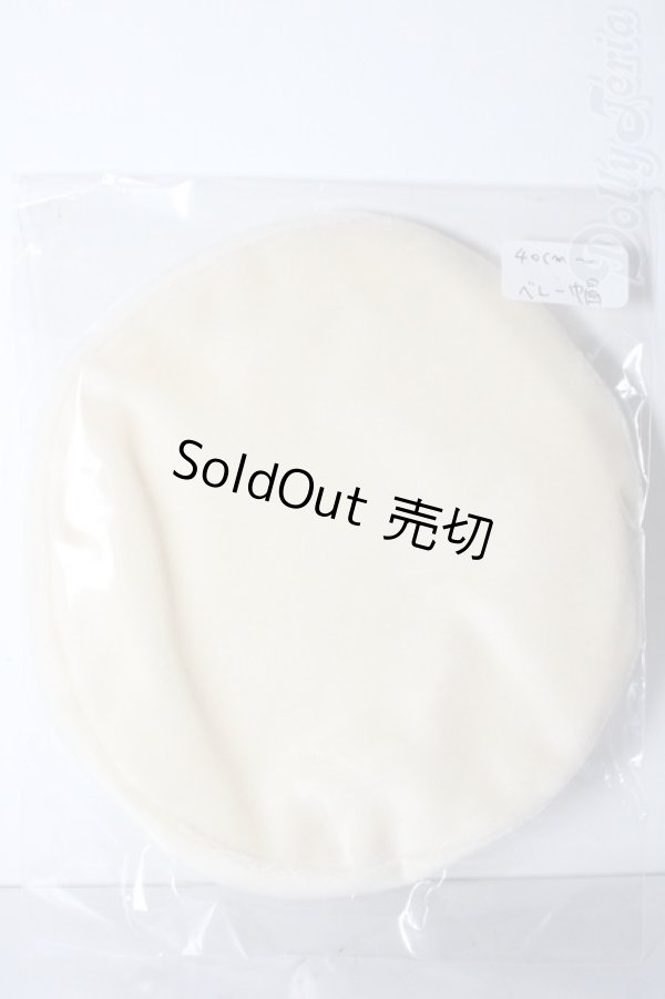 画像1: SDM＆MSD/OF:小物 U-26-02-11-179-TN-ZU (1)