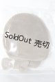 画像: SDM＆MSD/OF:小物 U-26-02-11-175-TN-ZU