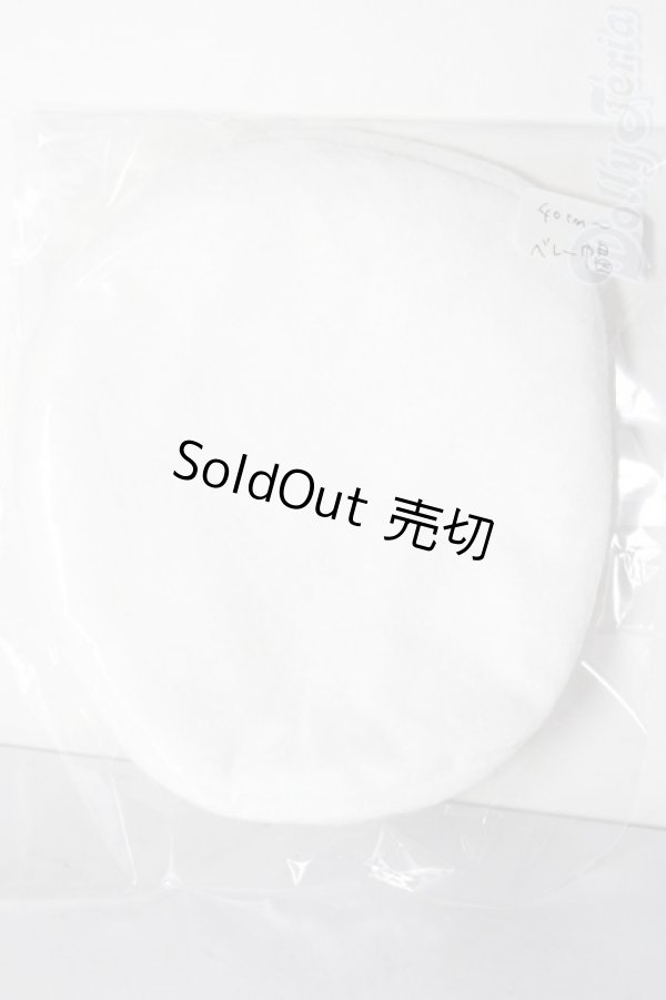 画像1: SDM＆MSD/OF:小物 U-26-02-11-172-TN-ZU (1)