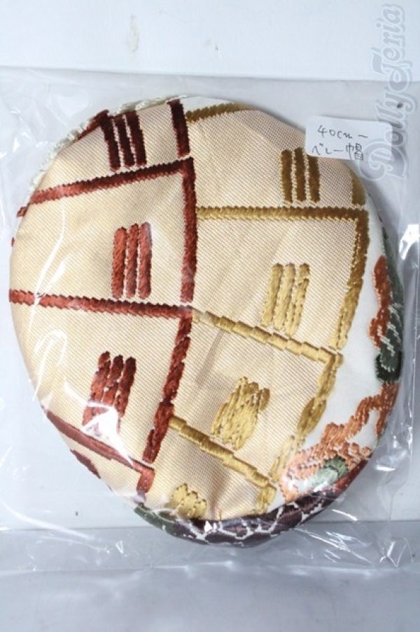 画像1: SDM＆MSD/OF:小物 U-26-02-11-173-TN-ZU (1)