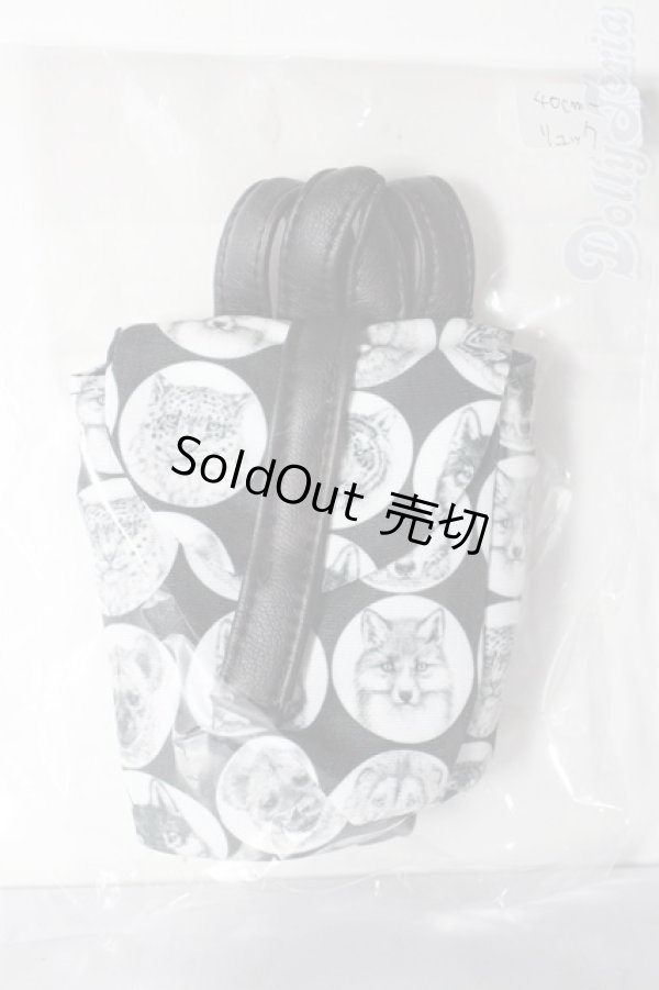 画像1: 40cmサイズ/ドールバッグ U-26-02-11-167-TN-ZU (1)