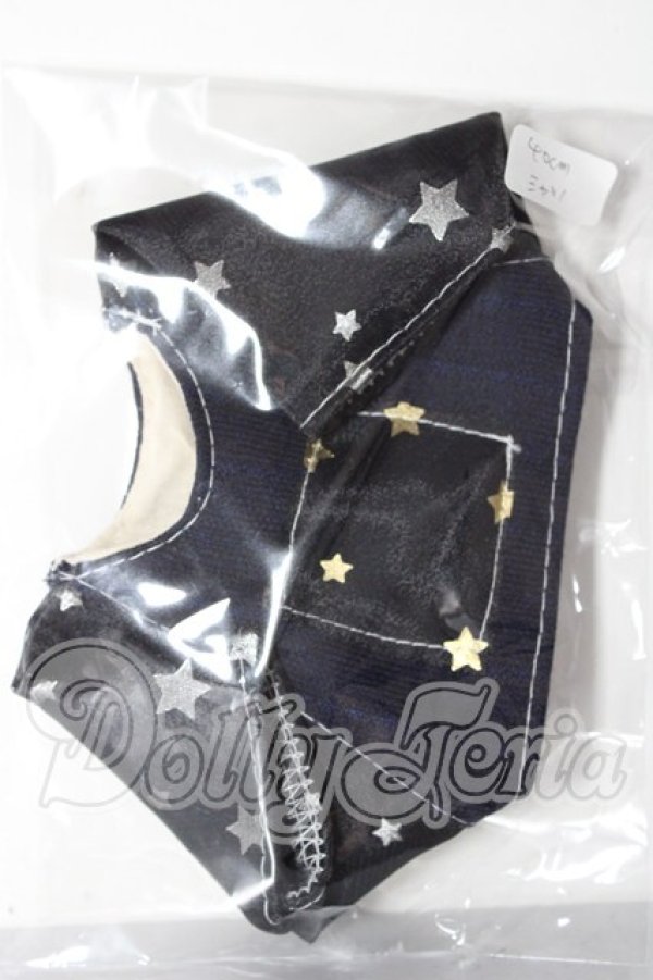 画像1: SDM&MSD/OF:トップス U-26-02-18-096-TN-ZU (1)