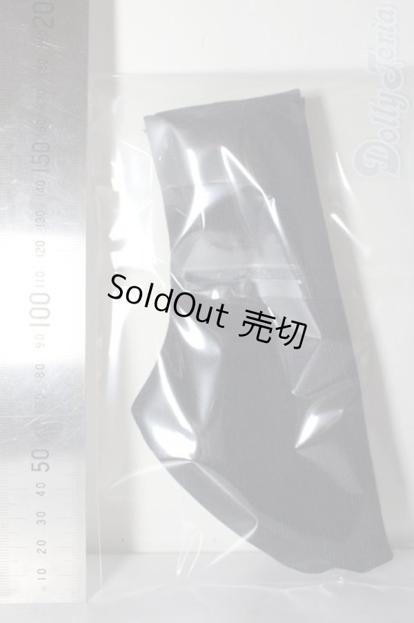 画像2: SD17B/OF:靴下 U-26-02-11-185-TN-ZU (2)