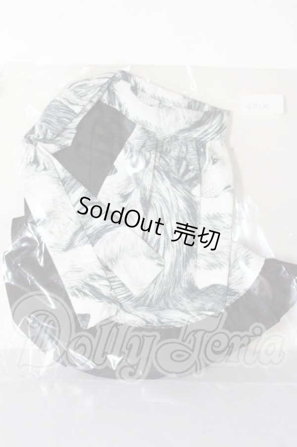 画像1: SDM＆MSD/OF:スカート U-26-02-18-104-TN-ZU (1)