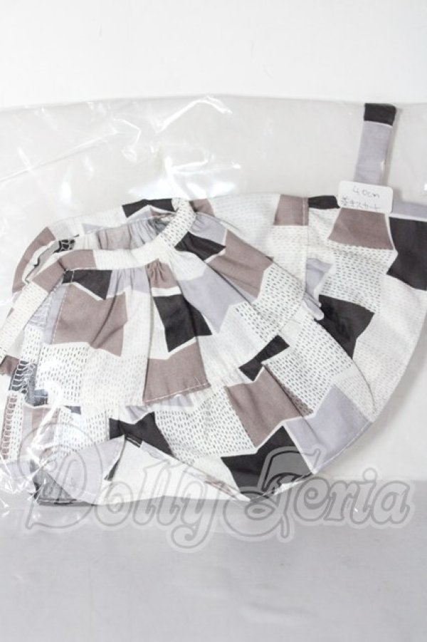 画像1: SDM＆MSD/OF:スカート U-26-02-18-103-TN-ZU (1)