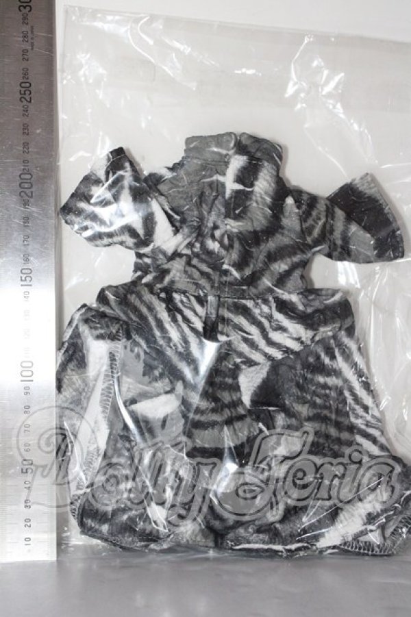 画像2: SDM＆MSD/OF:ワンピース U-26-02-18-110-TN-ZU (2)