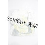 画像: SDM&MSD/OF:衣装セット U-26-02-18-144-TN-ZU