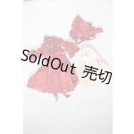 画像: SDM&MSD/OF:衣装セット U-26-08-26-044-TN-ZU