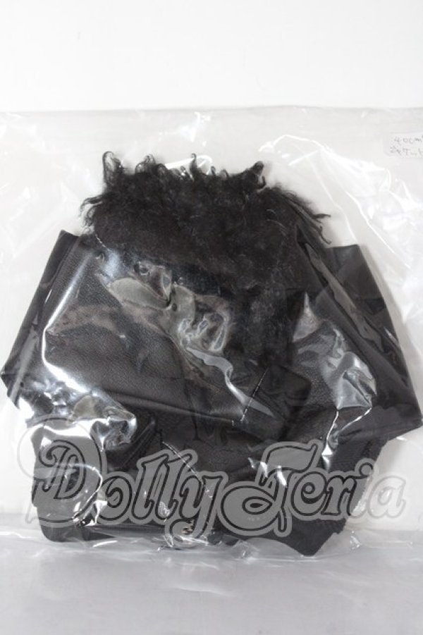 画像1: SDM＆MSD/OF:アウター U-26-02-18-091-TN-ZU (1)