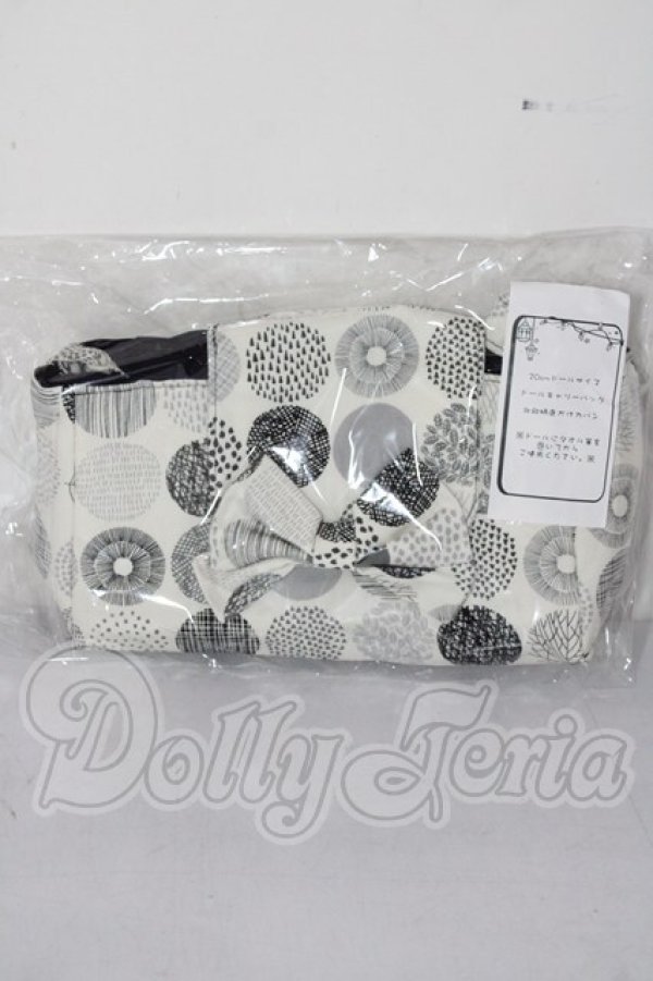 画像1: 22cmサイズドール/OF:小物 A-26-02-18-1033-TN-ZU (1)