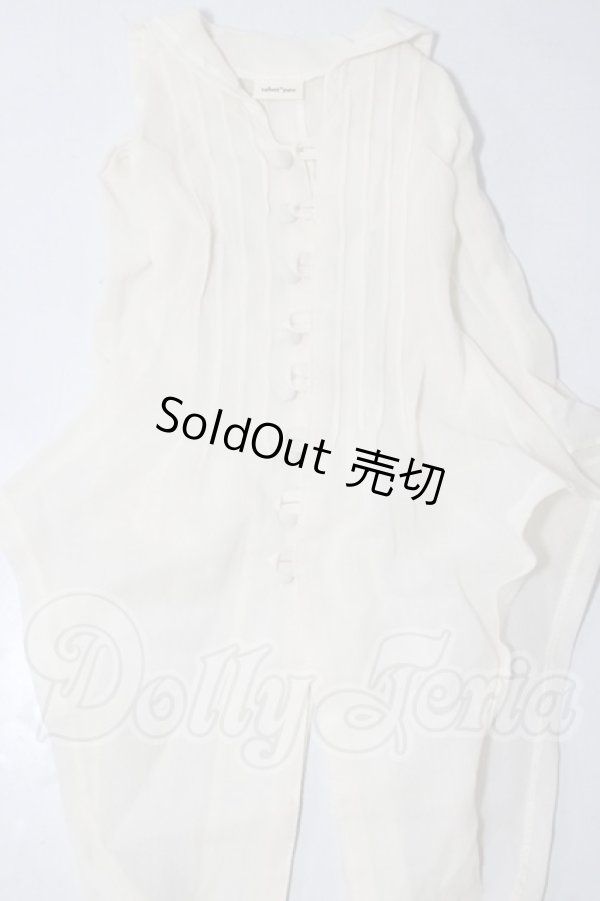 画像1: SD/OF:衣装セット U-26-02-18-076-TN-ZU (1)